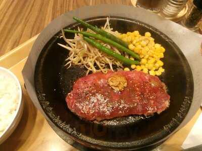 Pepper Lunch Mall Taman Anggrek