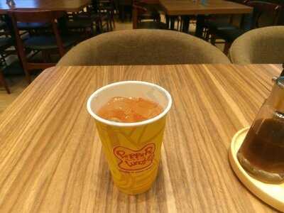 Pepper Lunch Mall Taman Anggrek
