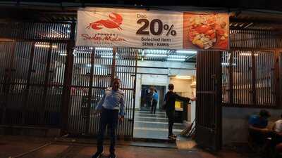 Pondok Sedap Malam
