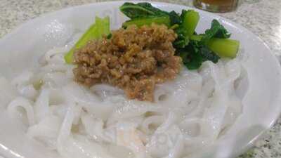 Mie Bandung