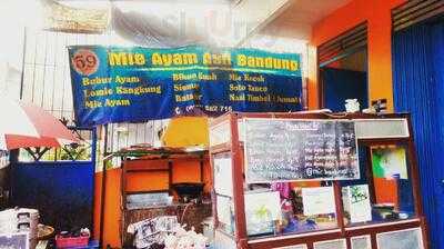 Mie Bandung