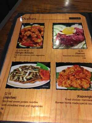 Han Gang Plaza Senayan