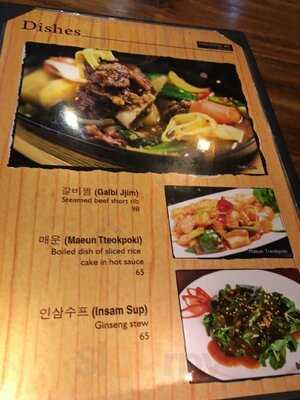 Han Gang Plaza Senayan