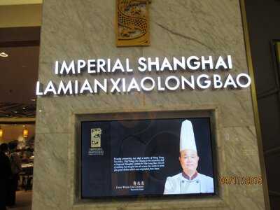 Imperial Shanghai Lamian & Xiao Long Bao