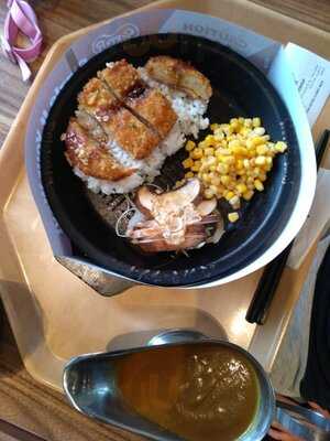 Pepper Lunch Mal Summeracon Serpong