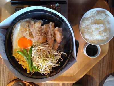 Pepper Lunch Mal Summeracon Serpong