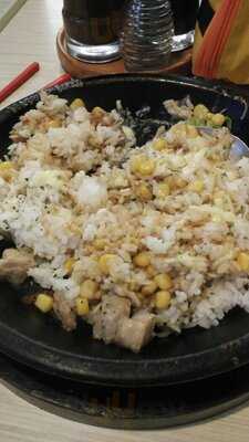 Pepper Lunch Mal Summeracon Serpong