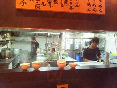 Marutama Ramen