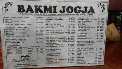 Bakmi Jogja