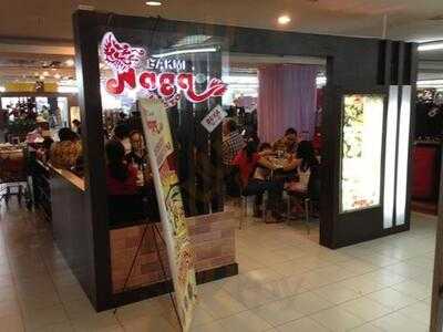 Bakmi Naga Resto Artha Gading