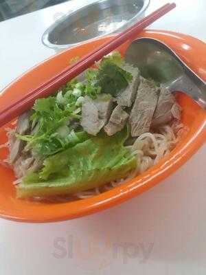Bihun Bebek 75