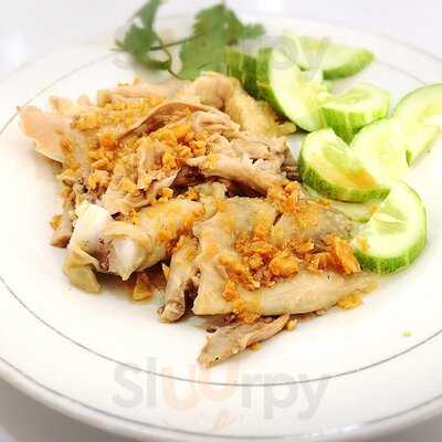 Bubur Ayam Tangki 18 Wawah