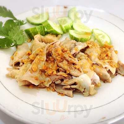 Bubur Ayam Tangki 18 Wawah