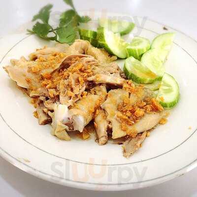 Bubur Ayam Tangki 18 Wawah