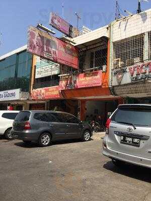 Bubur Ayam Tangki 18 Wawah