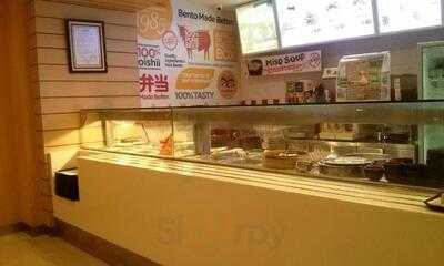 Hoka Hoka Bento Kebayoran Baru