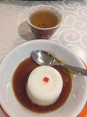 Paramount Restaurant