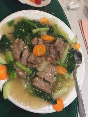 Paramount Restaurant