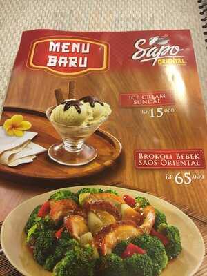 Sapo Oriental Restaurant