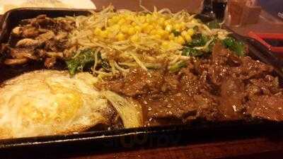 Zenbu-kebayoran Baru