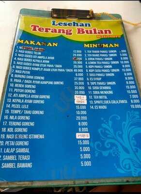 Terang Bulan