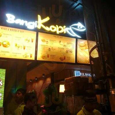 Bangi Kopitiam Pesanggrahan