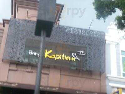 Bangi Kopitiam Pesanggrahan