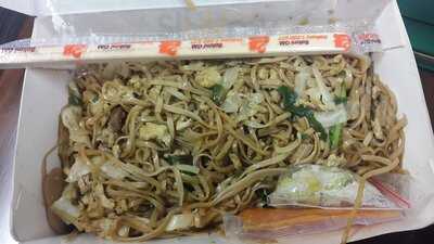 Bakmi Gm Bintaro Plaza