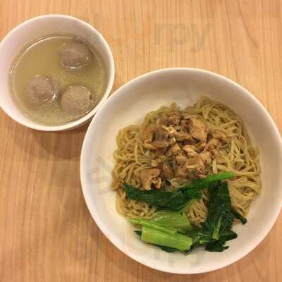 Bakmi Gm Livingworld