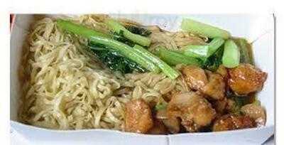 Bakmi Gm Livingworld