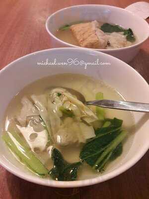 Bakmi Gm Gajah Mada Plaza