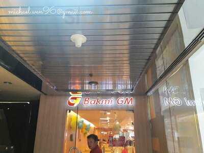 Bakmi Gm Gajah Mada Plaza