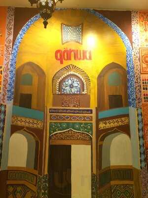 Qahwa The Midlleeast Restaurant
