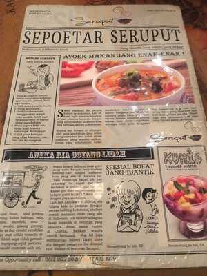 Seruput Restaurant