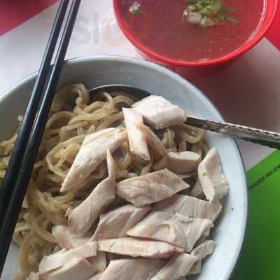 Bakmi Ayam Alung