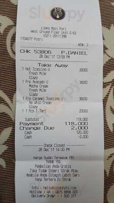 J.co Donuts & Coffee - Central Park