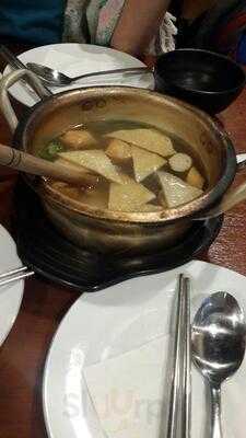 Jeans Chilli Chicken