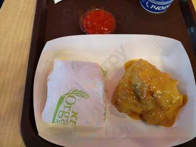 Kfc - Carrefour Lebak Bulus