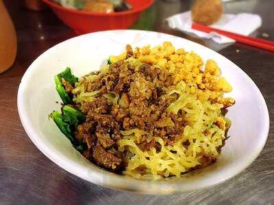 Mie Lung Kee