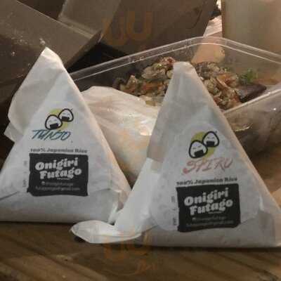 Onigiri Futago
