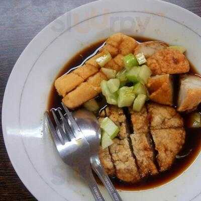 Pempek Palembang Pak Jenggot