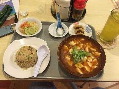 Wabito-ya Ramen Fusion