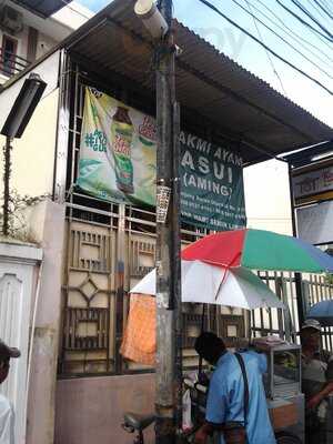 Bakmi Asui