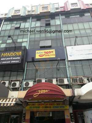 Bakmi Joss Restaurant