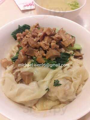 Bakmi Joss Restaurant