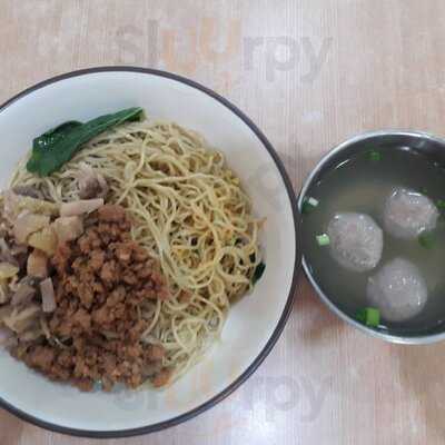 Bakmi Pejagalan Alim