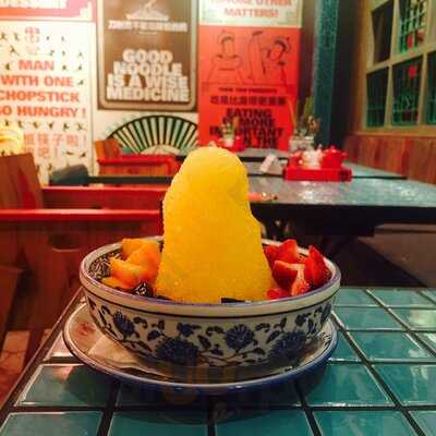 Fook Yew Shanghai Bistro & Bubble Tea Lab