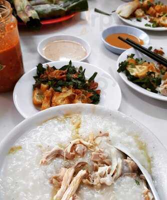 Bubur Ayam A Guan