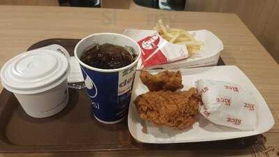 Kfc Jatinegara
