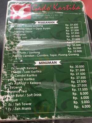 Gado-gado Kartika - Pondok Indah